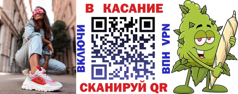 APVP Грязовец