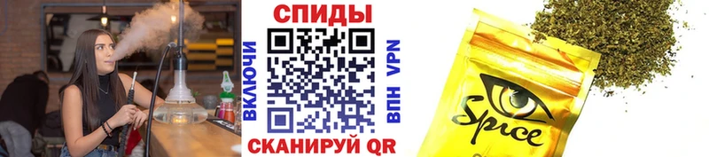 закладка  мега вход  Бутират бутик  Грязовец 