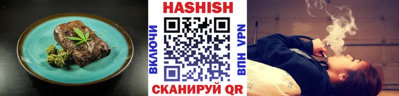 Cannafood конопля Грязовец
