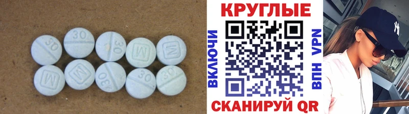 ЭКСТАЗИ louis Vuitton  как найти закладки  Грязовец 