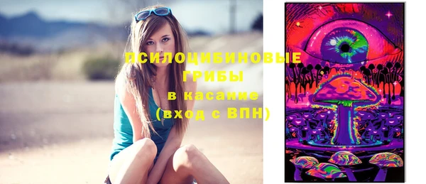 мефедрон мука Вязьма