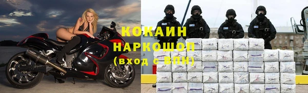 марки lsd Вяземский
