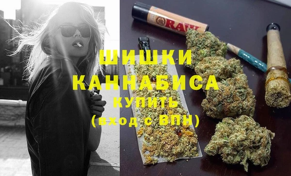 марки lsd Вяземский