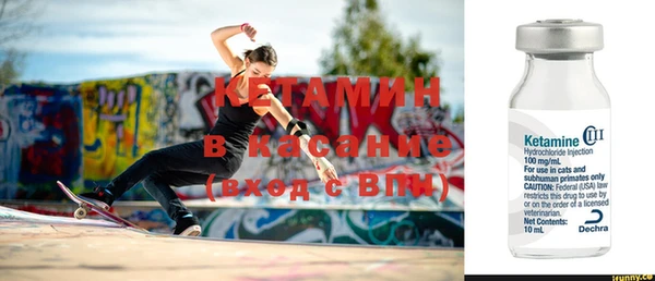 марки lsd Вяземский