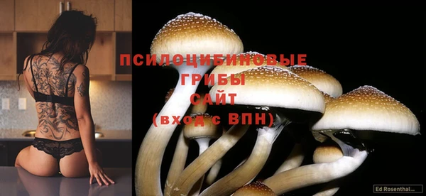 мефедрон мука Вязьма