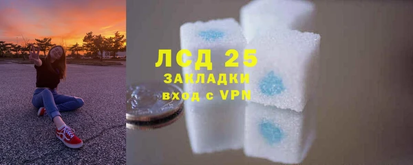 mdma Дмитров