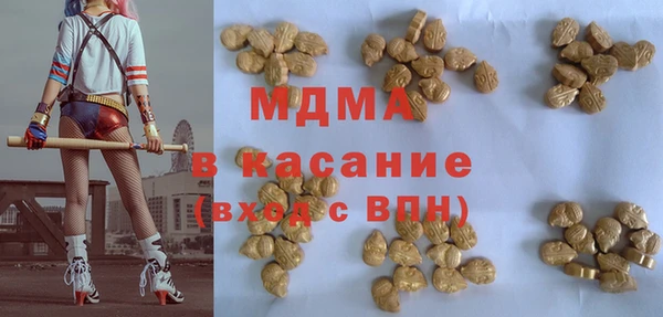 спайс Вязники