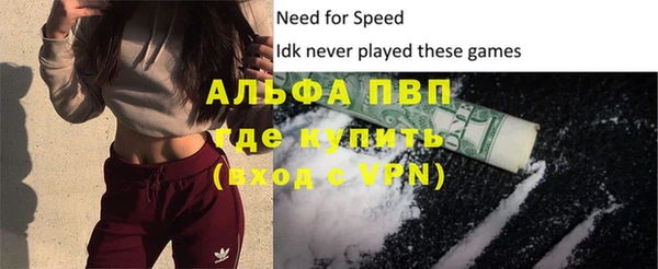 мяу мяу мука Бикин