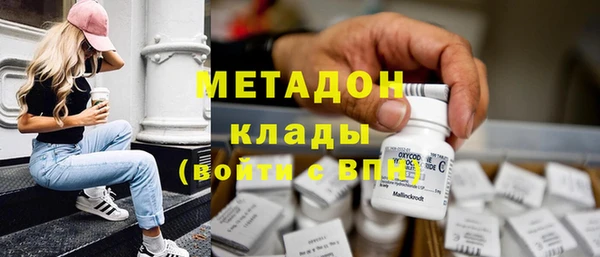 спайс Вязники