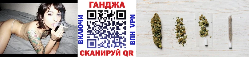 МАРИХУАНА Bruce Banner  Грязовец 